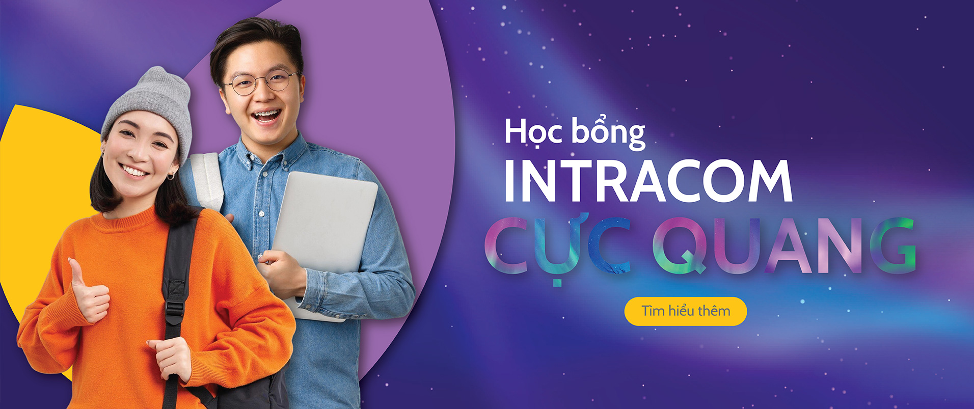 Banner Home