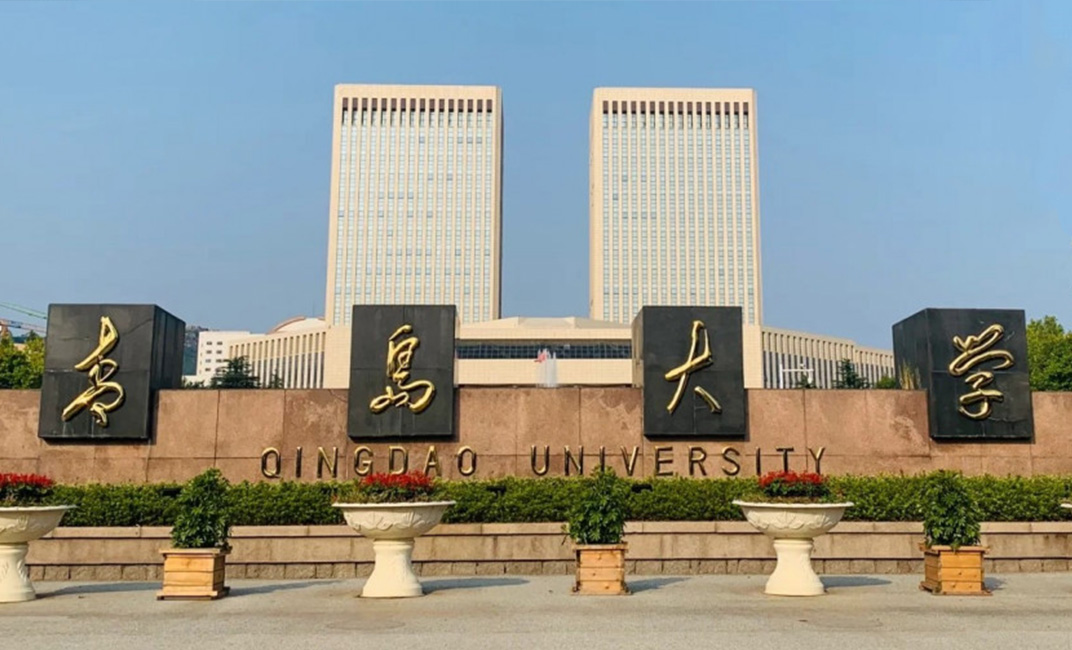 Trường Đại học Intracom gặp gỡ và trao đổi về cơ hội hợp tác cùng Trường Đại học Thanh Đảo (Trung Quốc) 2 thanh dao 2